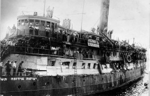 The emigrant ship 'Exodus 1947'