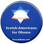 Jewish-Americans for Obama logo