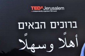 The lectures were translated live to English, Hebrew, and Arabic