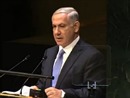 PM Netanyahu addressing the UN General Assembly