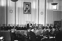 Israel’s War of Independence