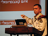 Aviv Kochavi (photo: Dover Tzahal)