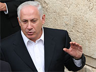 Benyamin Netanyahu (Photo: Amit Shabi)