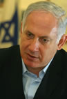 Bibi Netanyahu (Photo: Amit Shabi)