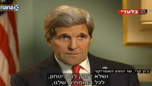 Secretary of State John Kerry in interview on Channel 10 News