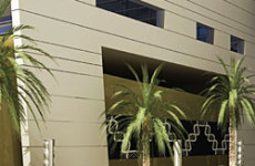 Bar Ilan Institute of Nanotechnology and Advanced Materials