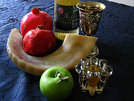 Rosh Hashanah (Zikhron Teru’ah)