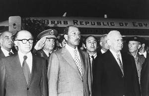 Arrival of Egyptian president Sadat at Ben-Gurion Airport