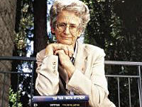 Prof. Ruth Gavison