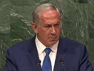 Netanyahu addressing the UN General Assembly