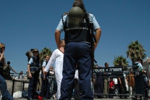 Israeli police barrier in Jerusalem (photo credit: wikimedia commons)