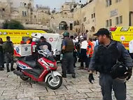 Scene of a recent stabbing attack in the Old City of Jerusalem