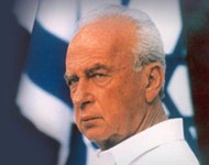 Yitzhak Rabin (1922-1995)