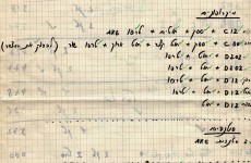 Original diagram of the recording of Jo Amar, 1967