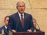 President Bush speaking at the Knesset 