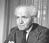 David Ben-Gurion (1886-1973)
