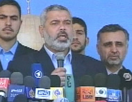 Hamas Leader, Ismail Haniyeh