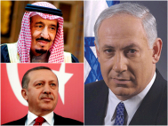 Saudi Arabia-Turkey-Israel Alliance Against Iran?