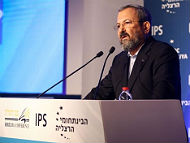 Ehud Barak speaking at Herzliya 