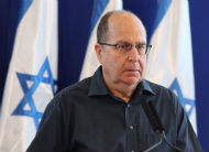 Former Defense Minister Moshe Ya'alon