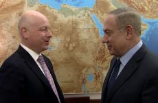  Israeli PM meets with Jason Greenblatt (CC Prime Minister's official YouTube channel)
