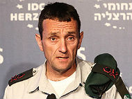 IDF Gen. Herzi Halevi (Photo By Adi Cohen Zedek, CC BY-SA 3.0)