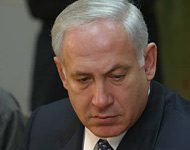 PM Netanyahu 