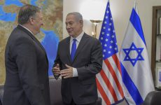 Mike Pompeo and Bibi Netanyahu