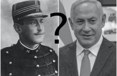 Alfred Dreyfus, Benjamin Netanyahu with question mark