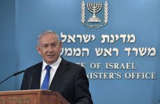 BIBI NETANYAHU, ‘ISRAEL’S MACHIAVELLI,’ MAKES PEACE WITH UNITED ARAB EMIRATES