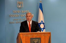 HAS ISRAEL’S PM BIBI NETANYAHU LOST IT? ISRAEL ON VERGE OF CORONA COLLAPSE