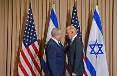 AN ISRAELI OUTLOOK US PRESIDENTIAL RESULTS