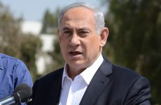 LATEST ISRAELI OPINION POLL INDICATES NETANYAHU MAY LOSE UPCOMING ELECTION