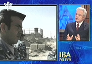 IDF INTELLIGENCE