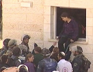 AMONA – BLOODY ISRAELI CLASH