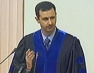 SYRIA WILL HONOR THE DECISIONS OF THE UN