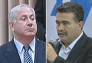 RISE OF ISRAELS FAR RIGHT