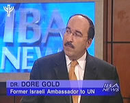 UNRWA – PENETRATED BY HAMAS