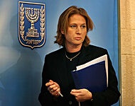 Livni vs. Obama