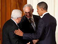 Israeli And Palestinian Summit Optimism