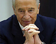 PERES GRAND DESIGN