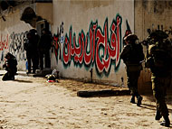 Hamas Exploits Gaza Children As Shields