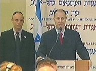 DRAMA IN ISRAELI ELECTION CAMPAIGN