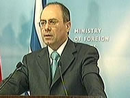 ISRAELI-PALESTINIAN CEASE-FIRE?