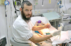 ISRAELI SUPER BANDAGE SAVES LIVES