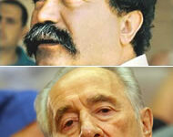 EARLY ELECTION LOOMING IN ISRAEL