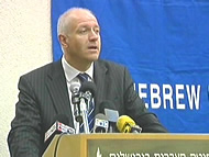 BRITAIN BLASTS BOYCOTT