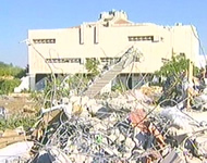 IDF’S ‘LAST WATCH’ IN GAZA STRIP