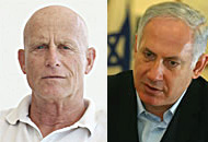 GATHERING POLITICAL STORM