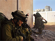 I.D.F Defanging Hamas